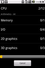 Android֙CIܜyԇܛQuadrant Advanced Editionȫuy-һIȫyԇĿ