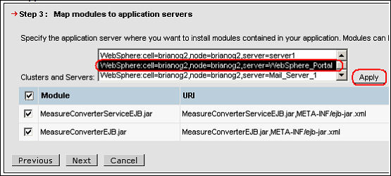 Administrative Console 應用程序安裝向導