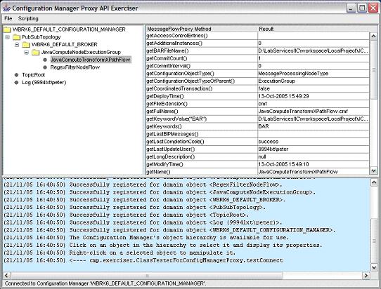 圖 9. Configuration Manager Proxy API Exerciser
