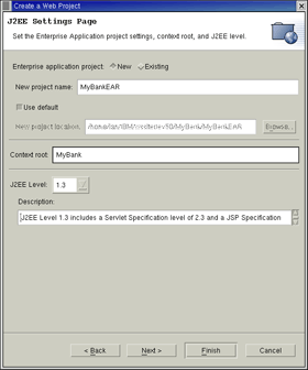 指定 J2EE 設置