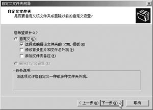 用<STRONG><A href=