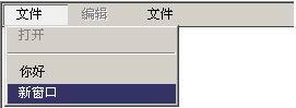 一個簡單的<STRONG><A href=