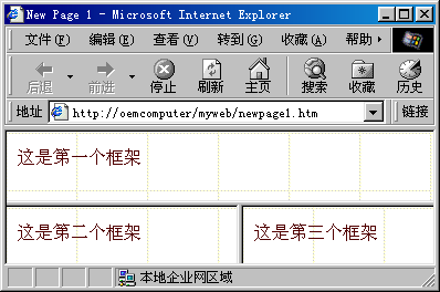 JavaScript教程--從入門到精通(9)（圖一）