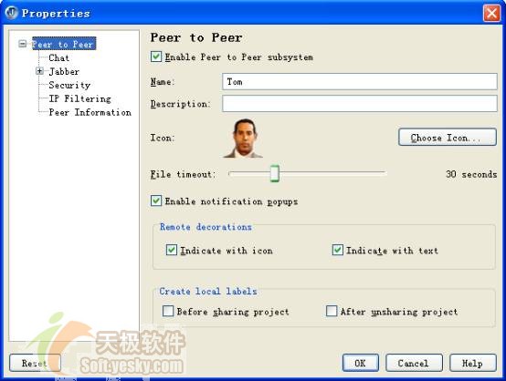 鳳凰浴火 JBuilder 2006新功能賞析