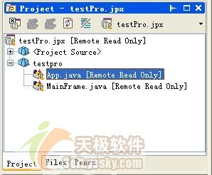 鳳凰浴火 JBuilder 2006新功能賞析