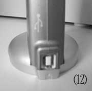 無線網卡安裝DIY（圖十二）