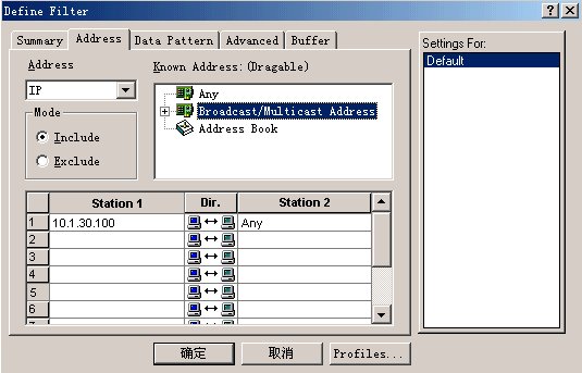 Sniffer使用簡介（圖一）