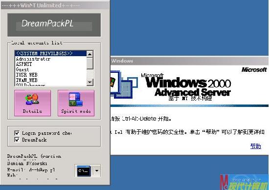 史上最簡單的Windows密碼解救