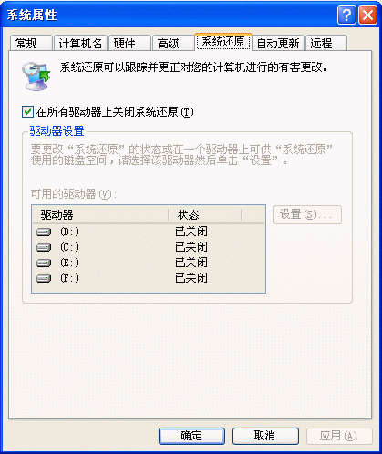 請添加描述