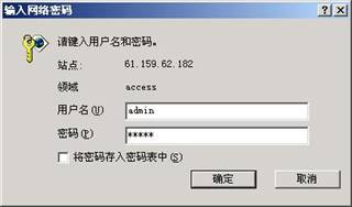 請添加描述