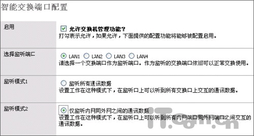 請添加描述