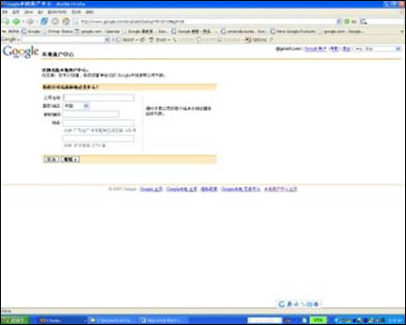 google