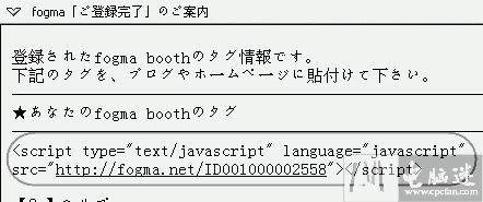 blog