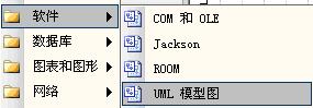 點擊圖片可在新窗口打開