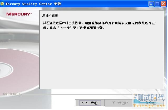 qc2.JPG