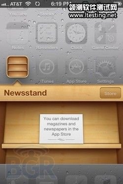 蘋果iOS 5測試版/iCloud功能預覽圖放出 