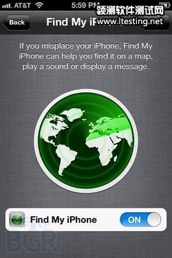 蘋果iOS 5測試版/iCloud功能預覽圖放出 