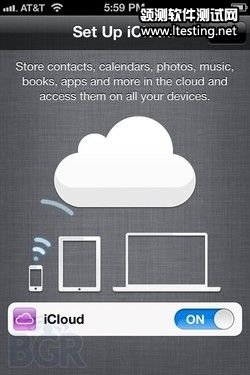 蘋果iOS 5測試版/iCloud功能預覽圖放出 