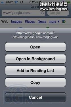 蘋果iOS 5測試版/iCloud功能預覽圖放出 