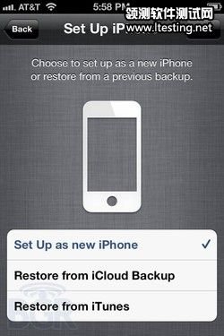 蘋果iOS 5測試版/iCloud功能預覽圖放出 