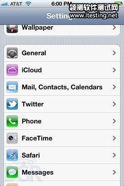 蘋果iOS 5測試版/iCloud功能預覽圖放出 