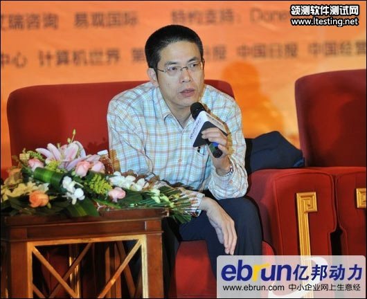 當當網COO黃若離職 稱因個人原因離開