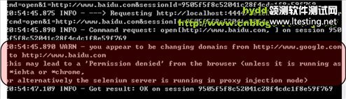 Selenium私房菜系列8 -- 玩轉Selenium Server - swl632 - 我的博客