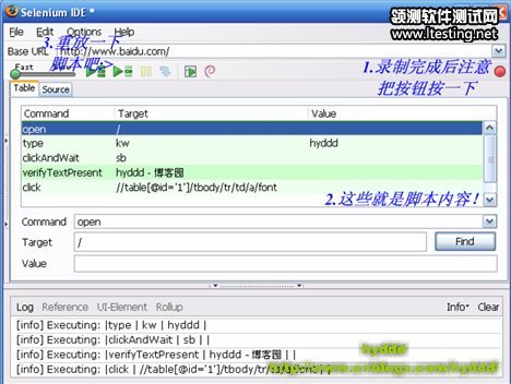 Selenium私房菜系列4 -- Selenium IDE的使用 - swl632 - 我的博客