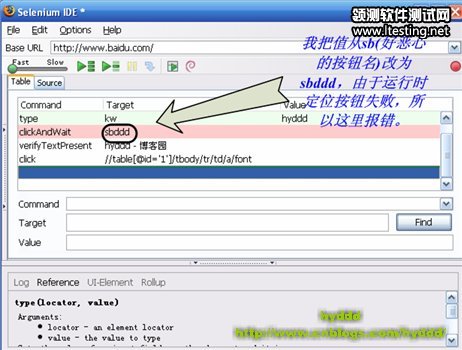 Selenium私房菜系列4 -- Selenium IDE的使用 - swl632 - 我的博客