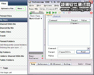 圖 7. Xpath 的正確性驗證
