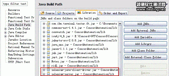 圖 5. selenium-server 及 selenium-java-client-driver 的 jar 包導入 RFT 中的示意圖