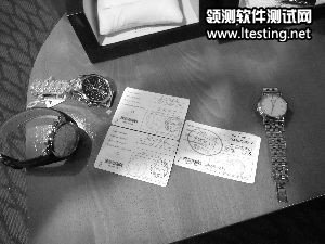 高朋網被指賣假天梭 上百網友將法律維權