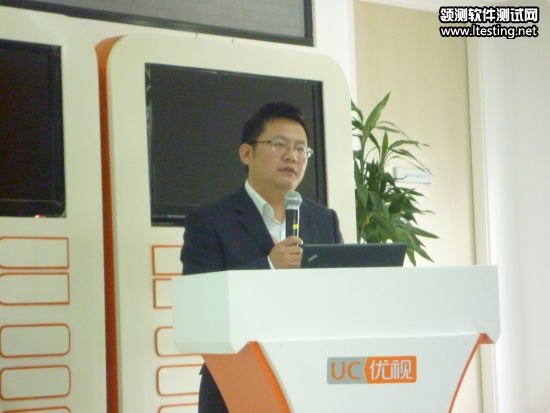 UC優視CEO俞永福