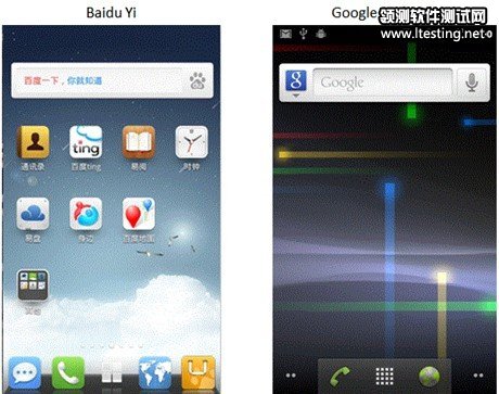 外媒稱百度易平臺手機本月推出 售價約3000元