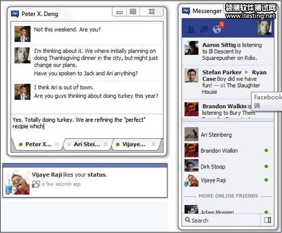 Facebook發布Windows版桌面聊天客戶端