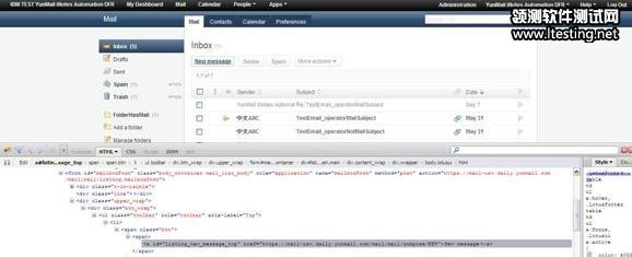 圖 9. Firebug 查找頁面元素