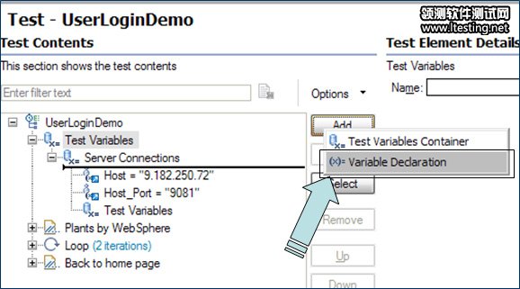Test Contents 視圖，選中的 Variable Declaration