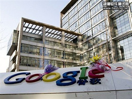 哪里工作更好？Google與Facebook大對比