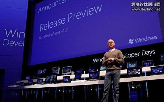 微軟發布Windows 8發行預覽版（組圖）