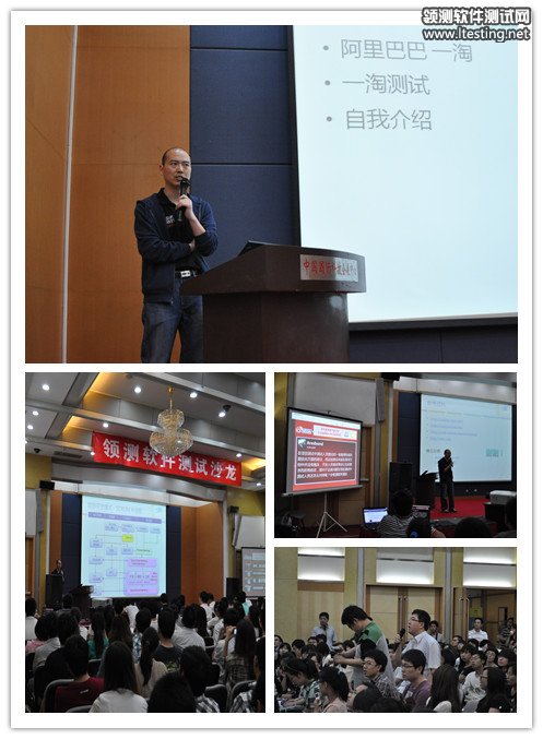 說明: D:\Work\測試組織相關\測試時代相關文件\38期北京\照片\黃利.jpg