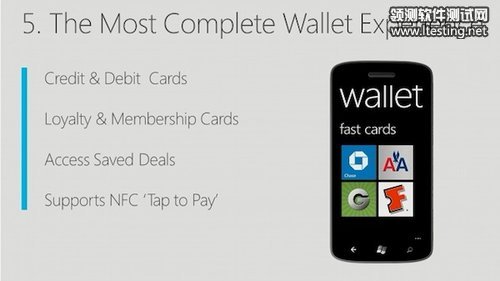 Windows Phone8發布 一次換心手術
