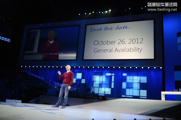 微軟宣布Windows 8將于10月26日正式發售