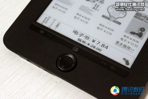 當當都看電子書試用：反應慢用戶體驗欠佳