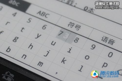 當當都看電子書試用：反應慢用戶體驗欠佳