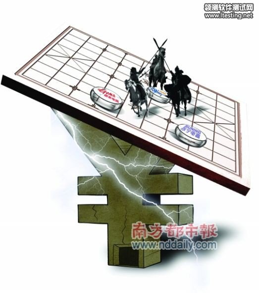 美蘇京鳴金收兵盤點戰績 南都制圖：宋小偉
