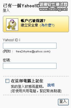 flickr,yahoo,user