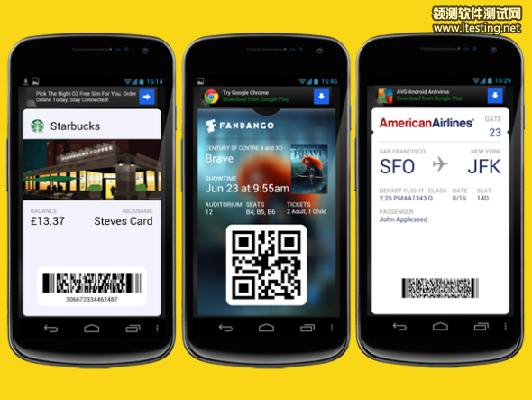 被移植到Android平臺中的Passbook。