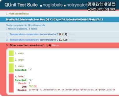 屏幕截圖顯示 8 個測試中 7 個成功，一個失敗。