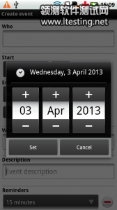 device-2013-04-03-150801