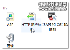 web制作、開發人員需知的Web緩存知識